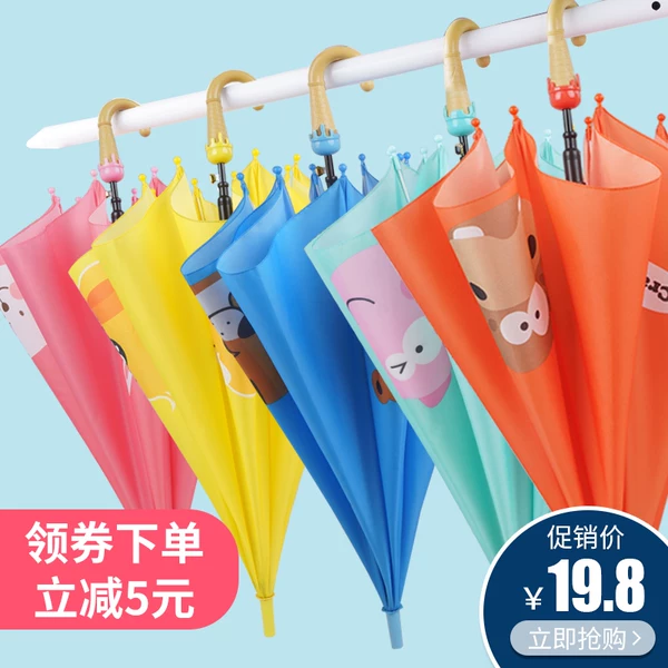 Товары от 柯梅恩旗旌店