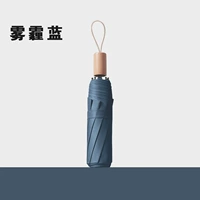 Дымка густая жвачка