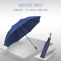 Фрукты длинная ручка * Тибетский синий цвет