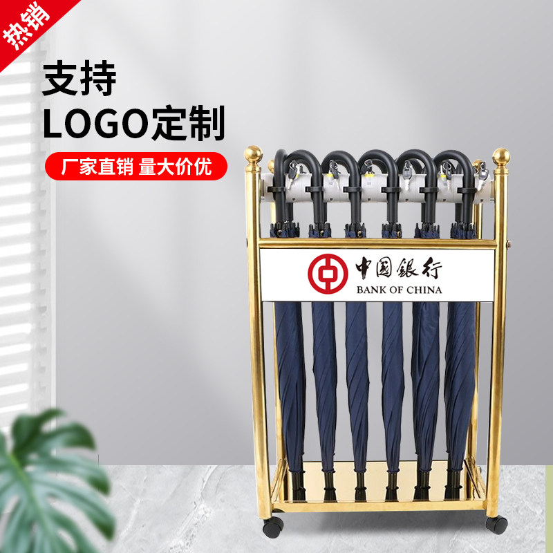 Convenients share umbrellas custom advertising umbrellas can be printed commercial station bank hotel reception special 16 umbrellas collector