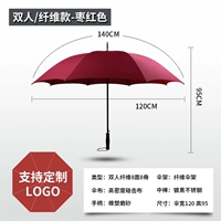 177 двойное волокно*июль