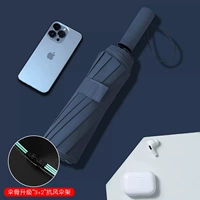 60 обновление кости 