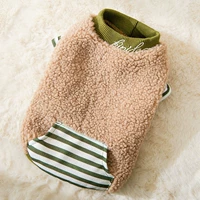 Контрастная полосатая коричневая модель Matcha