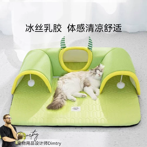 Универсальный летний безопасный туннель на четыре сезона, кот