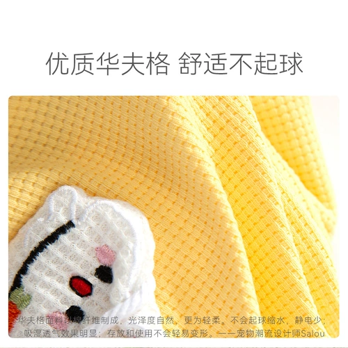 Милый кролик, удерживающий тепло шнурок-держатель, демисезонная толстовка, котенок, кот, осенний, домашний питомец