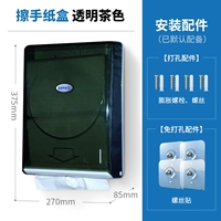 Чайный цвет (полупрозрачный)