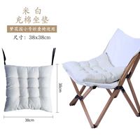 Райс белый 38*38