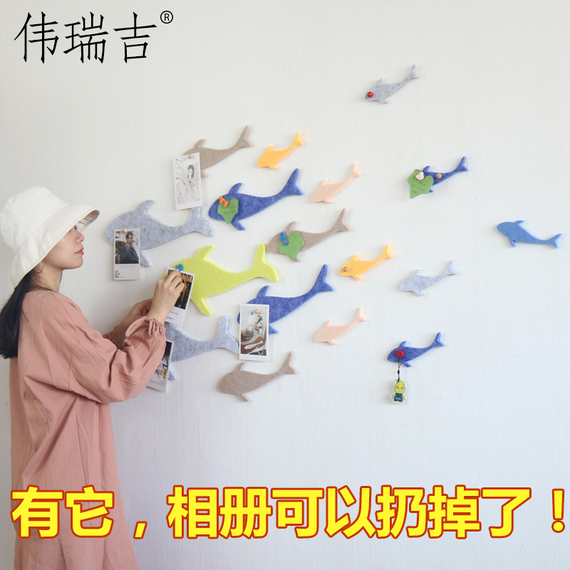 Photo Wall Free of perforated hanging wall Decorative Mesh Red Room Arrangement Background Board Creative Personality and Wind Company Nordic