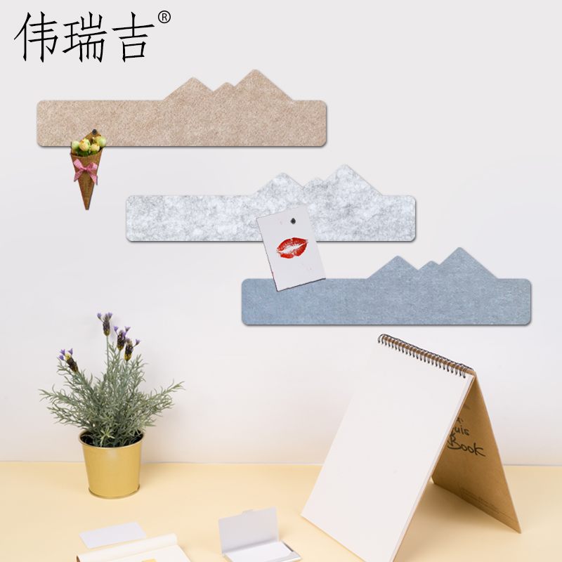 Wei Rigi Mountain Peak Felt Wall Felt Wall Stickup Display Board Photo Wall Message Board Bulletin Board Soft Board Cork Wall Stickup Creativity DIY Trim Custom Wall Felt Self Adhesive Background Wall