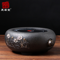 Youmingtang Lotus cast iron electric pottery furnace silent household tea stove iron pot teapot tea cooking special electric stove kung fu tea making
