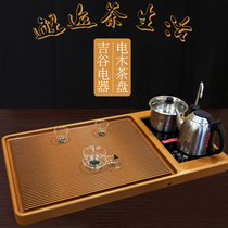 Electric Wood tea tray Germany yellow Taiwan red home simple tea table with Jigu electric kung fu tea set