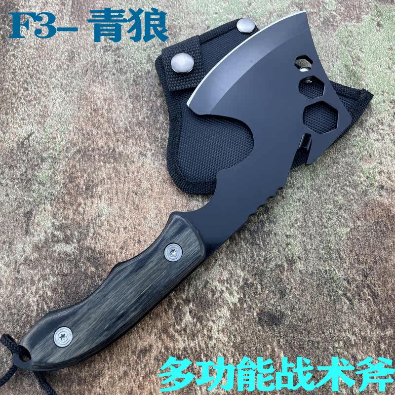 High Carbon Steel Tactical Axe Camping with firewood Survival tools Multi-functional Emergency Tomahawk Sharp Outdoor Small Hand Axe