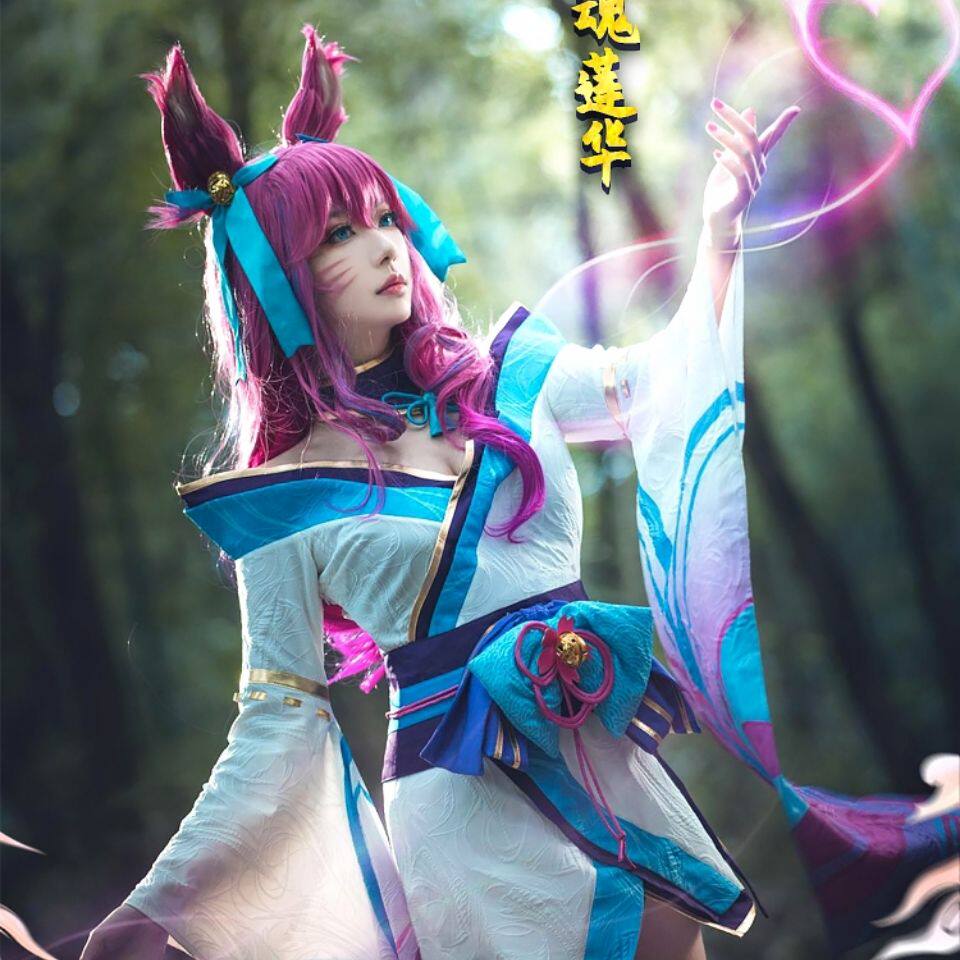英雄联盟LOL灵魂莲华阿狸COS服，化身九尾狐的梦幻体验_Cosplay女装_淘宝游戏网