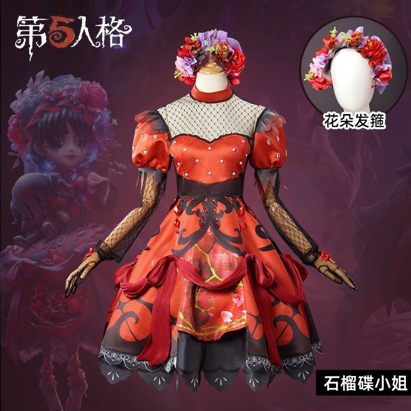Identity V Cosplay Costume Little Girl Miss Pomegranate Plate Cosplay Outfit Two-Dimensional Game Anime Fashion Female