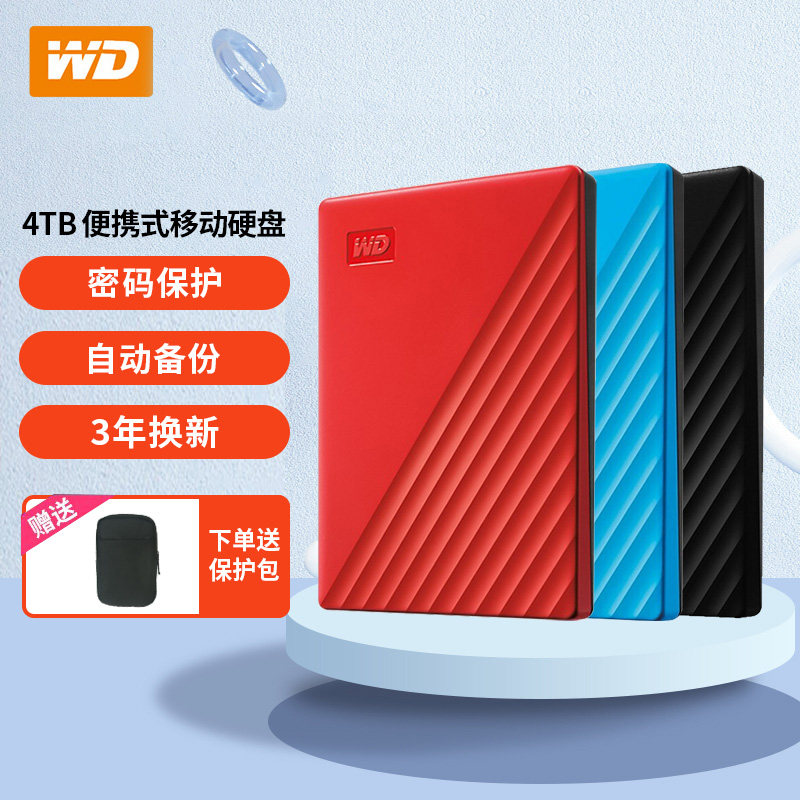 WD Western Digital 4t carry-on hard disc my passport 4tb encrypted high speed USB3 0 hard disc Apple mac