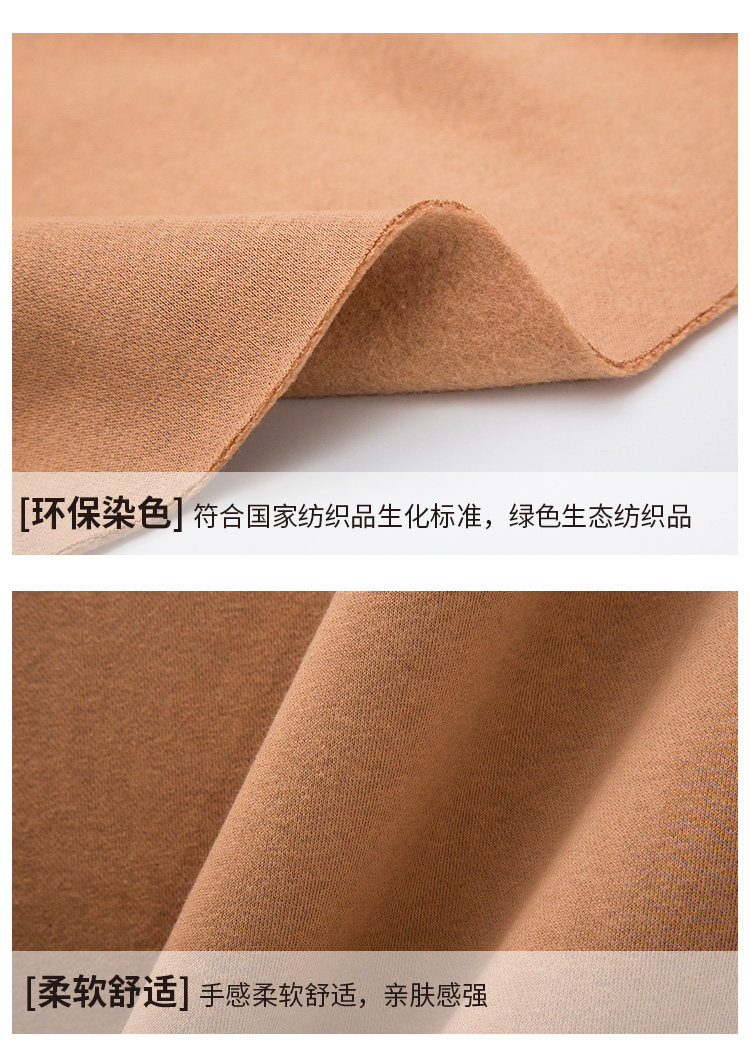 Подробности page_04.jpg