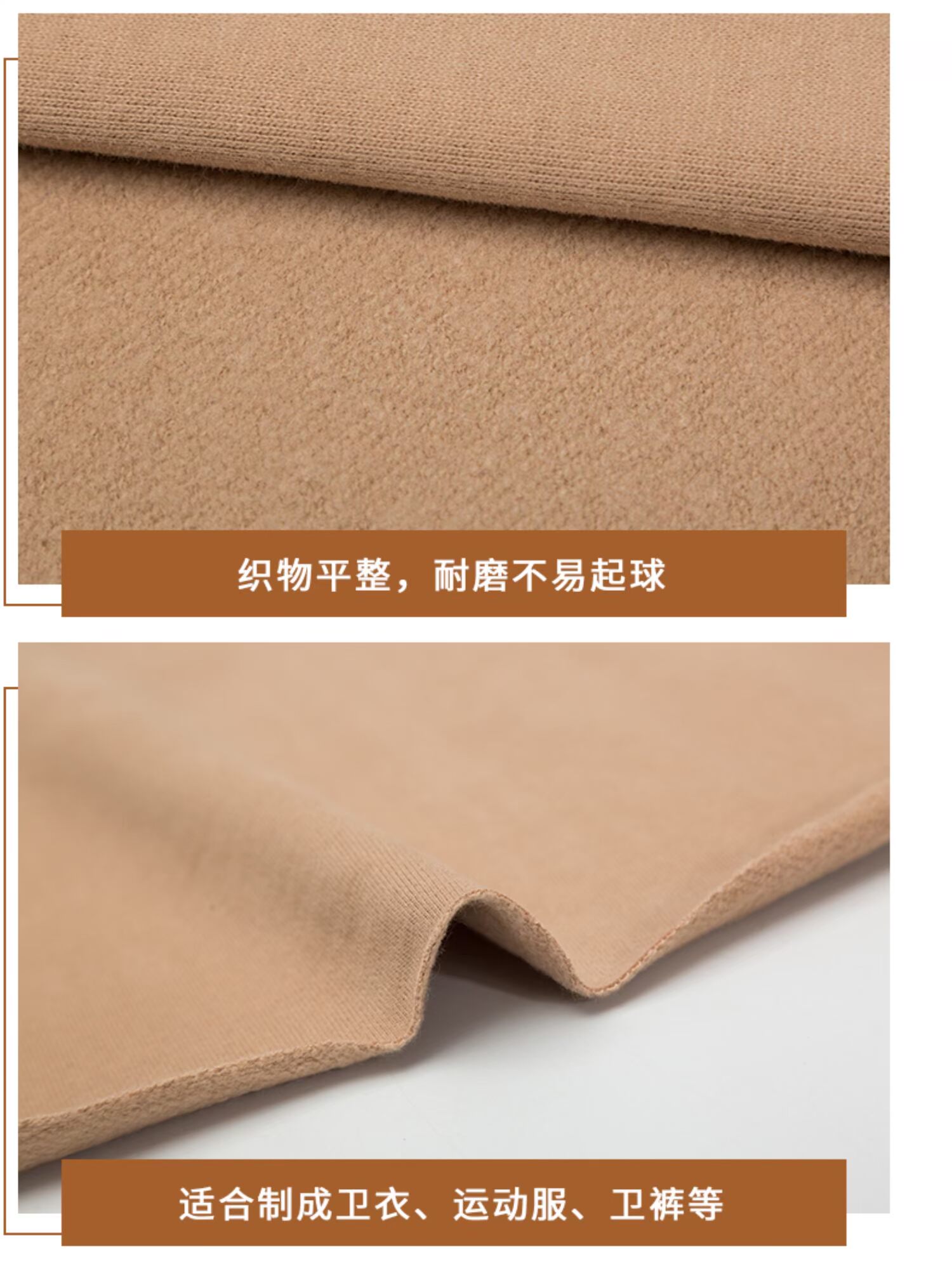 Áo len cotton vải cotton mùa thu và mùa đông không dễ dàng để làm dày lên cộng với váy nhung áo khoác vải thể thao - Vải vải tự làm vải thun cotton