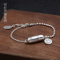 The trinket wearing the bracelet worn by the hand can put things in a hollow pill with a hollow pill a pure silver female