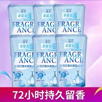 Face to xcn laundry detergent 500 gr bagels for a 6-6 bag for as long as 19 9 yuan
