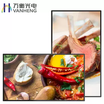 Heng Xun 49 55 65 75 inch wall-mounted advertising All remote release Display device Android version