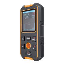 Smart rat NF-513 wall detector pipeline steel bar position scanner multi-functional load-bearing wall wire detector hidden line check metal perspective handheld scanner wood