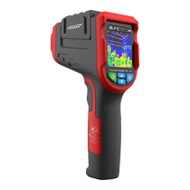 Noyafa NF-521 Infrared Thermal Imager sensor Floor Heating D