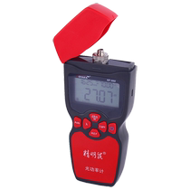 Shrewd Mouse NF-900 high-precision optical power meter fiber tester Light decay test General FC SC head light power meter