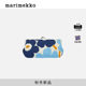 Marimekko Unikko 25 early autumn metal frame wallet clutch