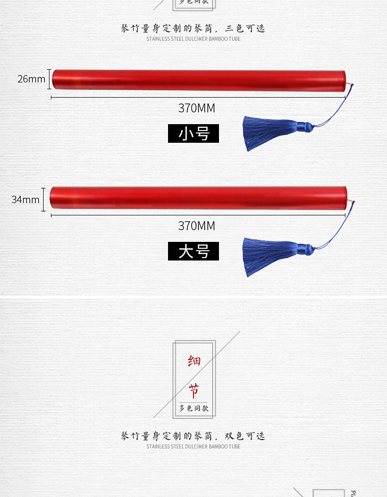 Подробности page_03.jpg