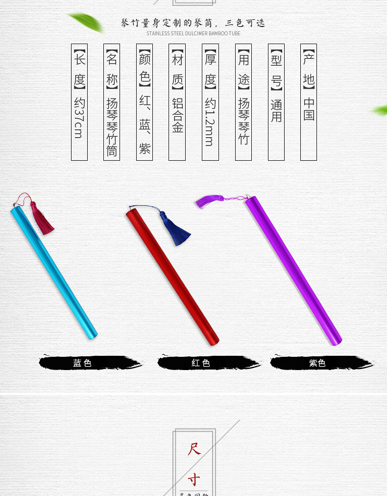 Детали page_02.jpg