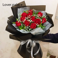 Модель B - 11 красных роз