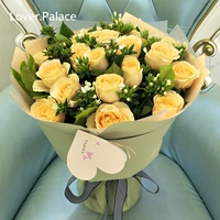 19 роз шампанского