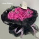 99 Purple Rose Black пряжа стиль упаковки