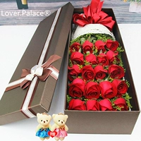 33 Класный стиль Red Roses '★ → Свежие цветы