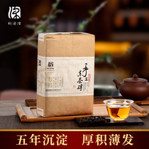 Liyuanlong handmade black brick black tea brick Hunan Anhua black tea authentic super traditional craft 1kg 2016