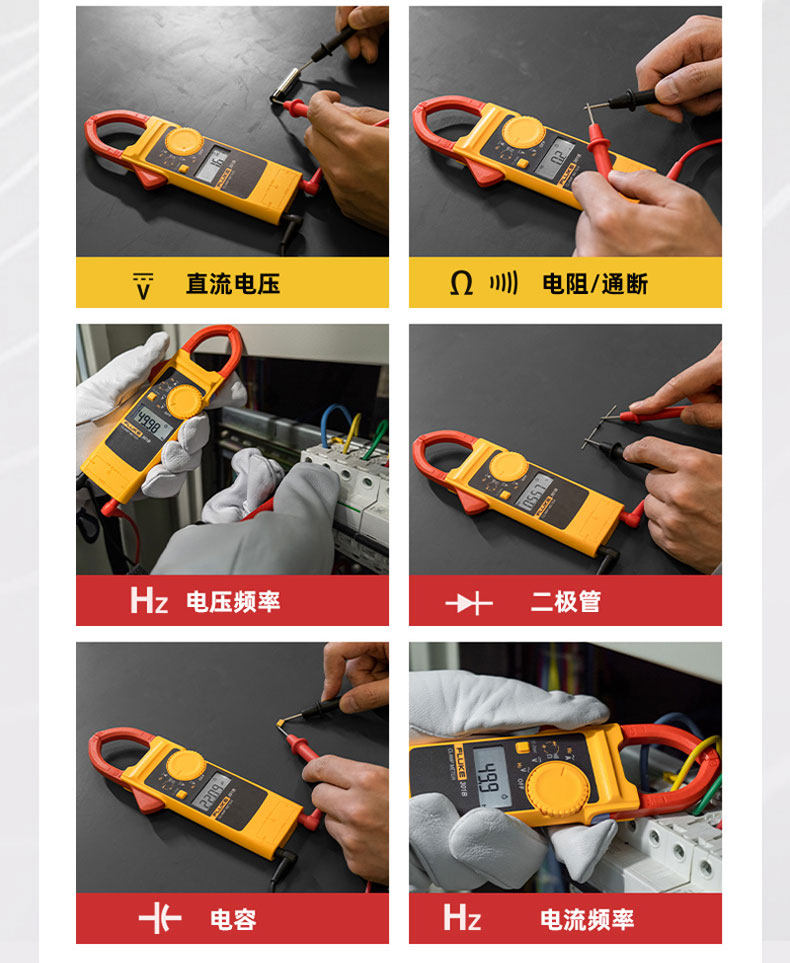 F301A-301A -301B-301C详情页_07.jpg