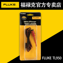 FLUKE Multimeter Test line set Micro probe hook type IC test clip TL940TL950TL910