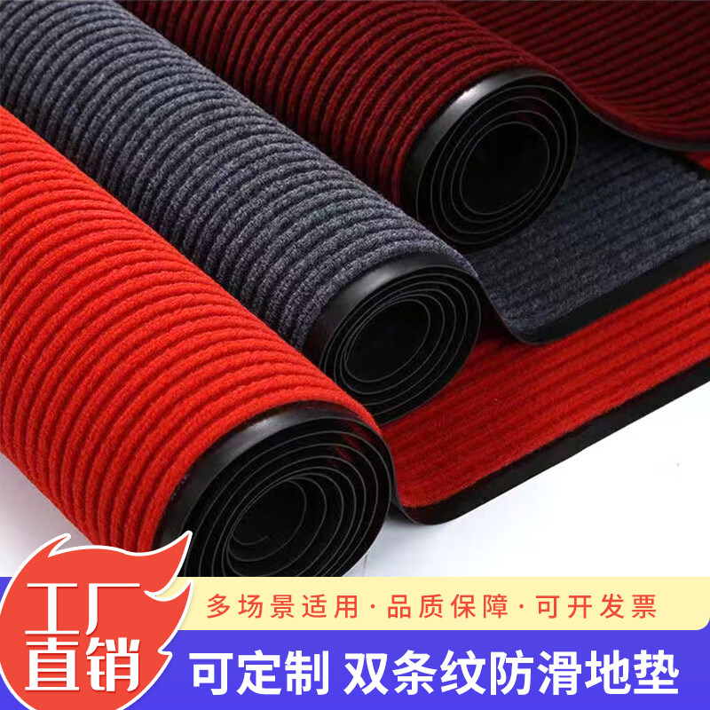 Commercial Carpet Hotel Doorway Large Area Foot Mat Doormat Doormat aisle Hallway Aisle Slip into the doormat-Entrance Doormat-Taobao