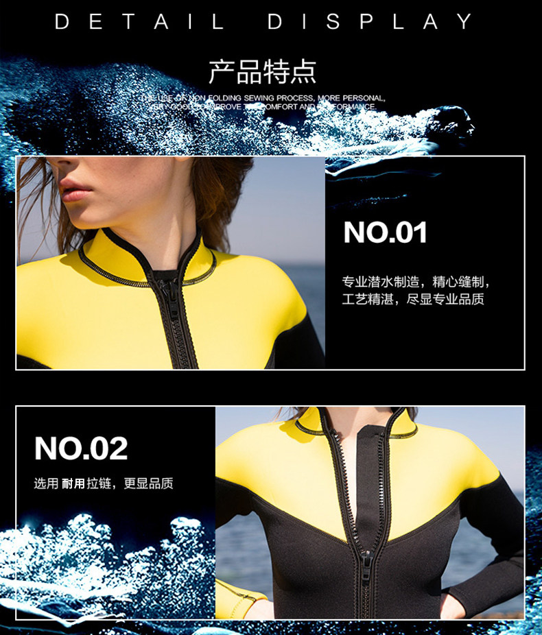 M041 62 DEFTACT_06.JPG