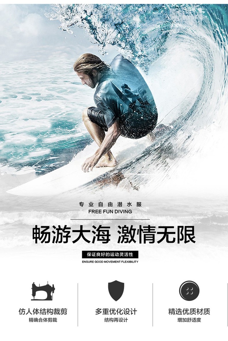 M041 62 DETAL_04.JPG