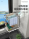 抹布架厨房置物架沥水篮用品收纳架水龙头洗碗布水槽海绵架子专用