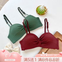 The Bubble home Shop ~ ghee Soft Skin Girl Underwear Sexy Poly Woo Comfort Latex Cotton Anti Saggy Upper Tobra