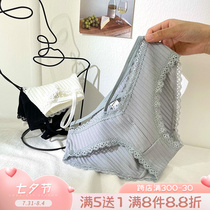 The Bubble home Shop ~ super playful tempura Bring your own sexy buff lace side girl pure color striped pure color underpants