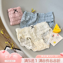 The Bubble home Shop Aroma Sweet Cream Puff girl Heart full of pure pants Breathable Soft Comfort Triangle Pants