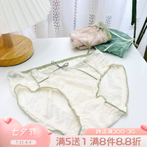 The Bubble home Shop ~ cloud-like light and fresh and thin overdraft net yarn sexy sweet girls underpants lace cute