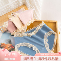 The Bubble home Shop ~ retro palace windy lace side light and delicate and soft and breathable teenage underwear mid-waist high-bounty
