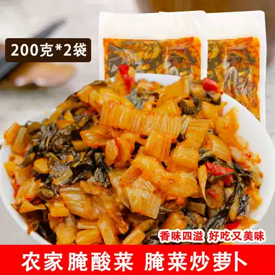 Pickles, fried radish, spicy cabbage, pickles, pickles, pickles, rice noodles, seasoning 200g*2 bags