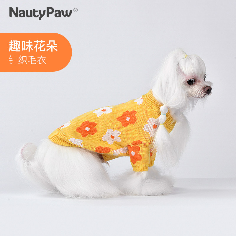 Cat clothes Dog clothes Pet clothes Teddy clothing Two feet Hugh cute winter sweater warm small and medium-sized pets