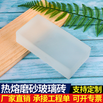 Ultra white frosted glass brick crystal brick partition wall cashier counter bathroom hot melt brick square transparent background wall brick