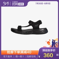 [Direct] Giày dép nam Skechers Giày dép đế xuồng trơn trượt 55369-BBK - Giày thể thao / sandles dép xăng đan nam